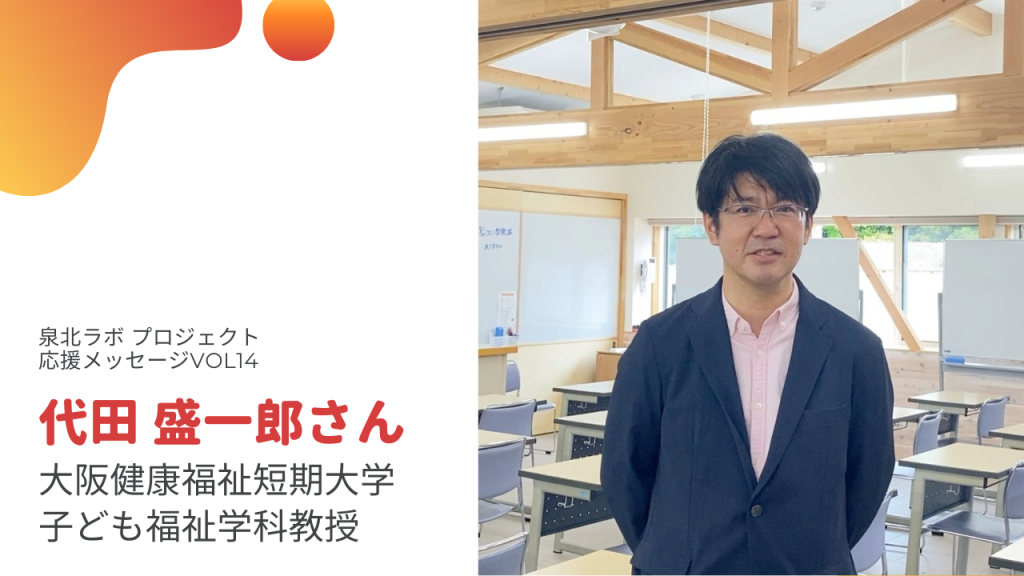 健康福祉系の大学で短期で使用した教科書 福祉資格：電子書籍／PDF版 一覧 ｜ SEshop｜ 翔泳社の本・電子